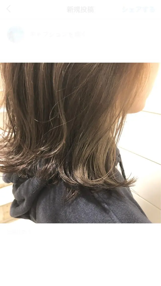 ミディアム カラー ベージュカラー インナーカラー ヘアカラー トリートメント 🍊新宿南口🍊 ERINAのヘアスタイル