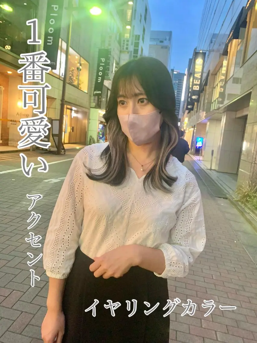 セミロング カラー パーマ ヘアアレンジ メンズ キッズ ネイル マツエク・マツパ アイブロウ カット ヘアカラー トリートメント 《褒められる》 透明感カラー/小嶋のヘアスタイル