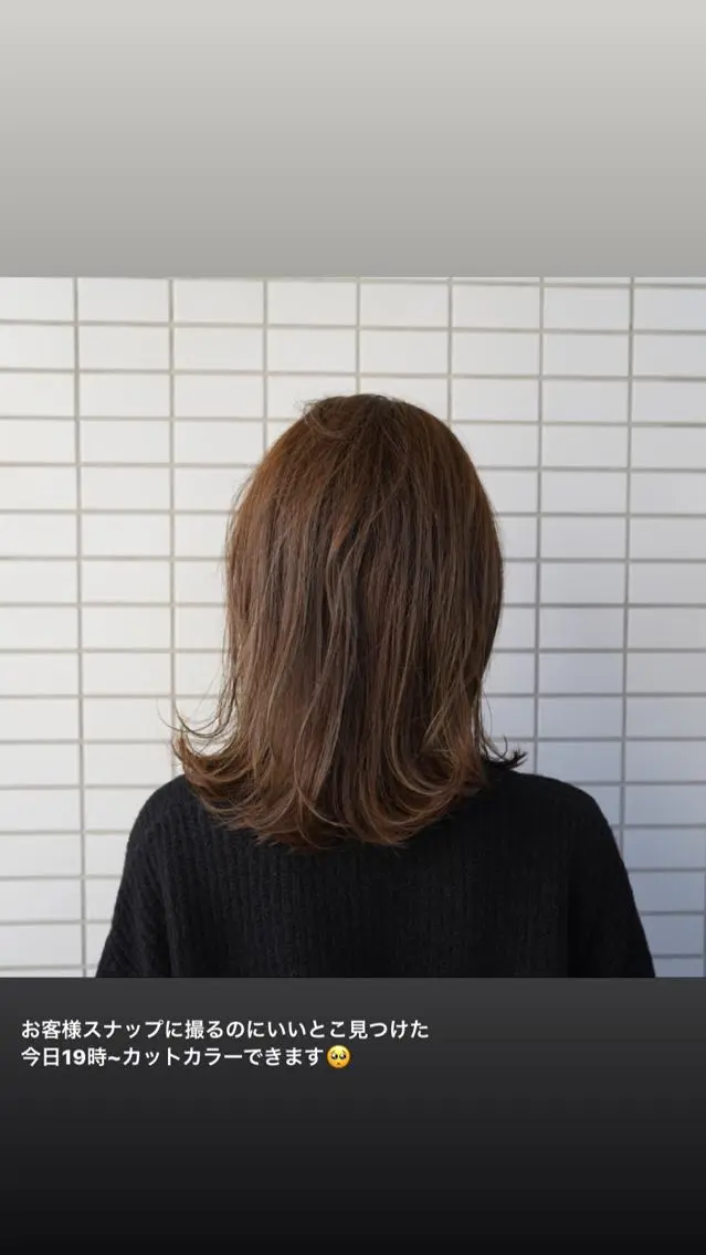 ミディアム カラー ベージュカラー ブリーチ ハイトーンカラー ブリーチなしカラー 清田 健太朗のヘアスタイル