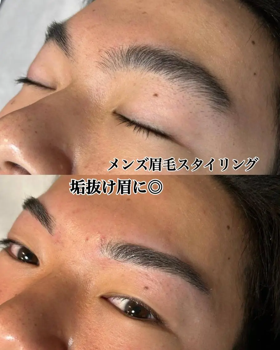 アイブロウ 眉毛ワックス脱毛 脱毛・眉毛・フェイス サロンN久留米店の眉毛・アイブロウイメージ