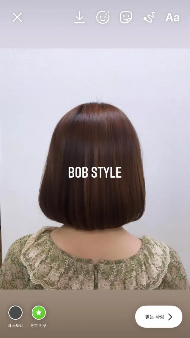 ショート もりたみかこ 美容師お休み中のヘアスタイル