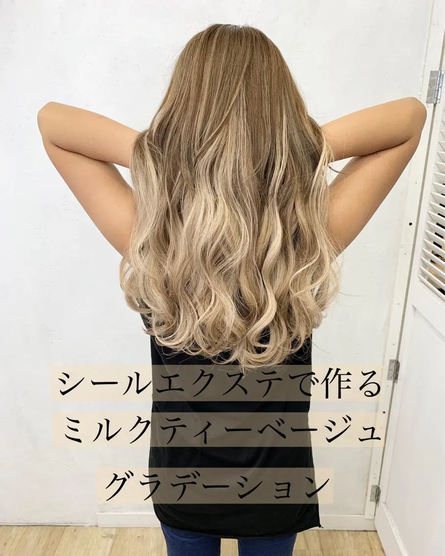 ロング ヘアアレンジ シールエクステ エクステ エクステ TATSUYA アートディレクターのヘアスタイル