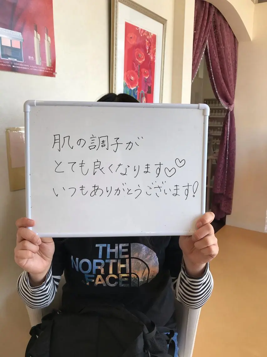 本格派エステ ハピスリーのエステ・リラクイメージ