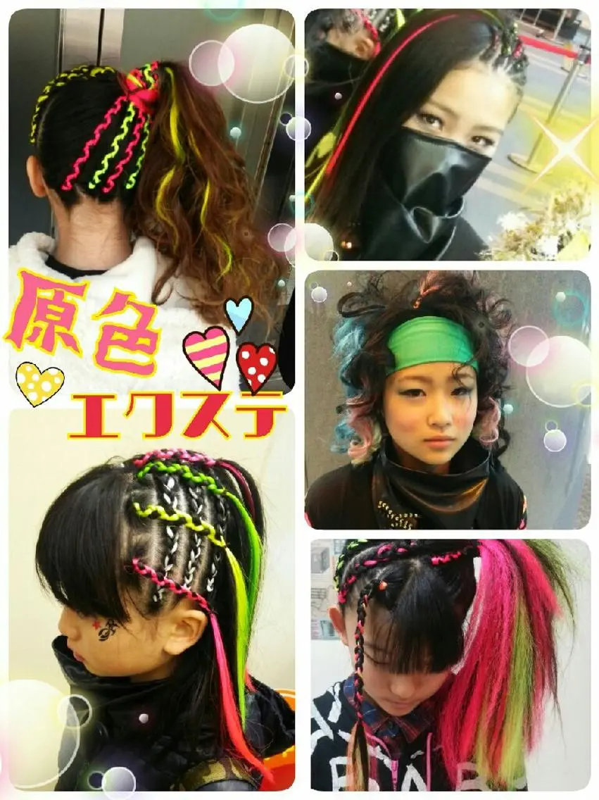 キッズ ヘアアレンジ エミタス ☆のヘアスタイル