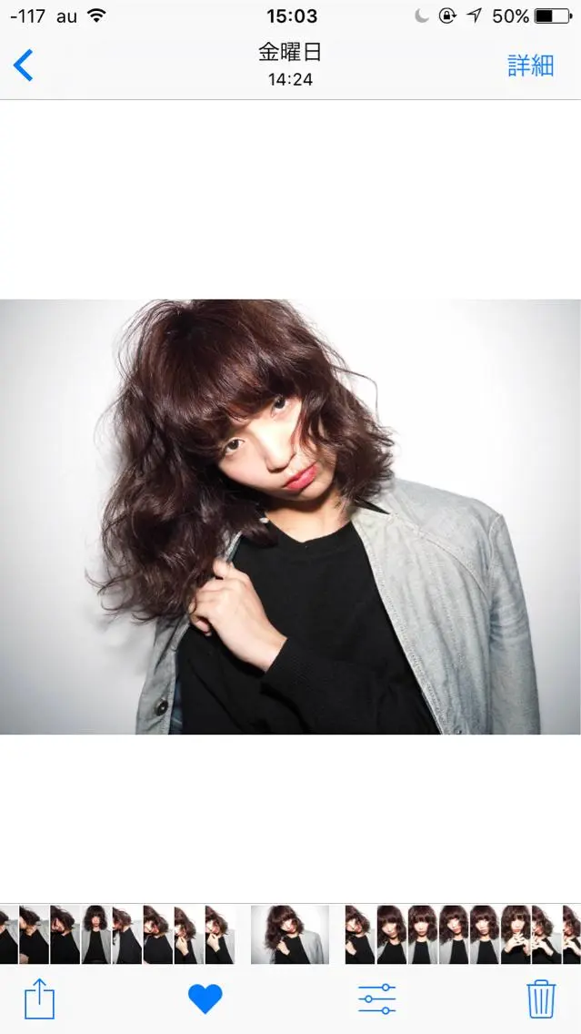 ショート ミディアム セミロング ロング カラー パーマ ヘアアレンジ メンズ キッズ ネイル マツエク・マツパ 上條 航平のヘアスタイル