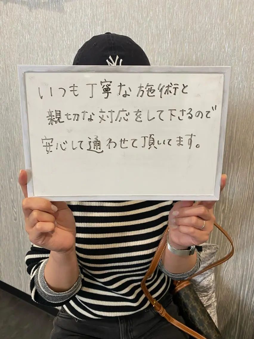 名倉 彩乃の眉毛・アイブロウイメージ