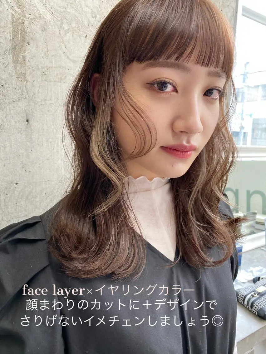ロング カラー Pia ツボイ ケイタのヘアスタイル
