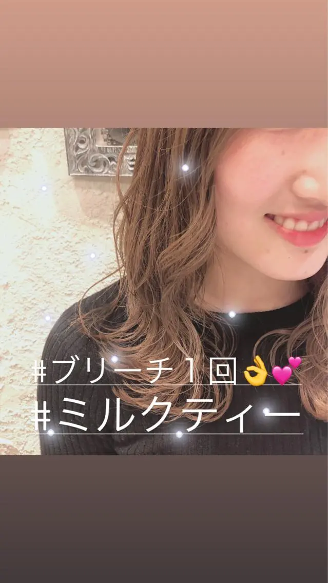 ミディアム カット ヘアカラー 代表山口ひな 髪質改善のプロのヘアスタイル