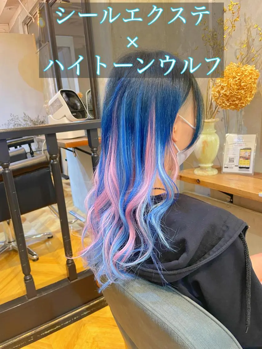 セミロング カラー シールエクステ セミロングパーマ ミストバング ブリーチ ブルーカラー エクステ指名No.1 【店長】橘田のヘアスタイル