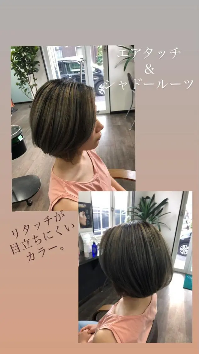 ショート カラー ブリーチ 田中 真理のヘアスタイル