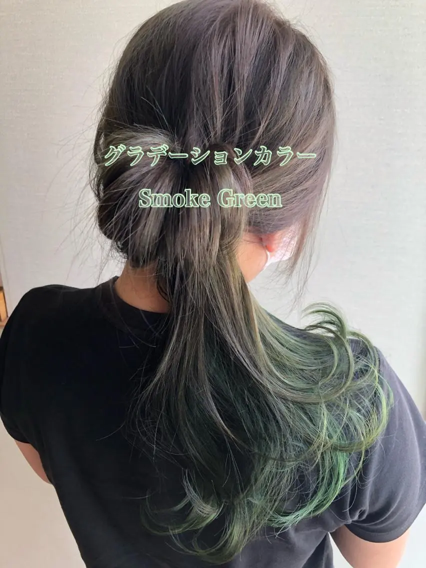 ロング カラー NOPPO 和泉市 美容室/奥村 飛鳥のヘアスタイル
