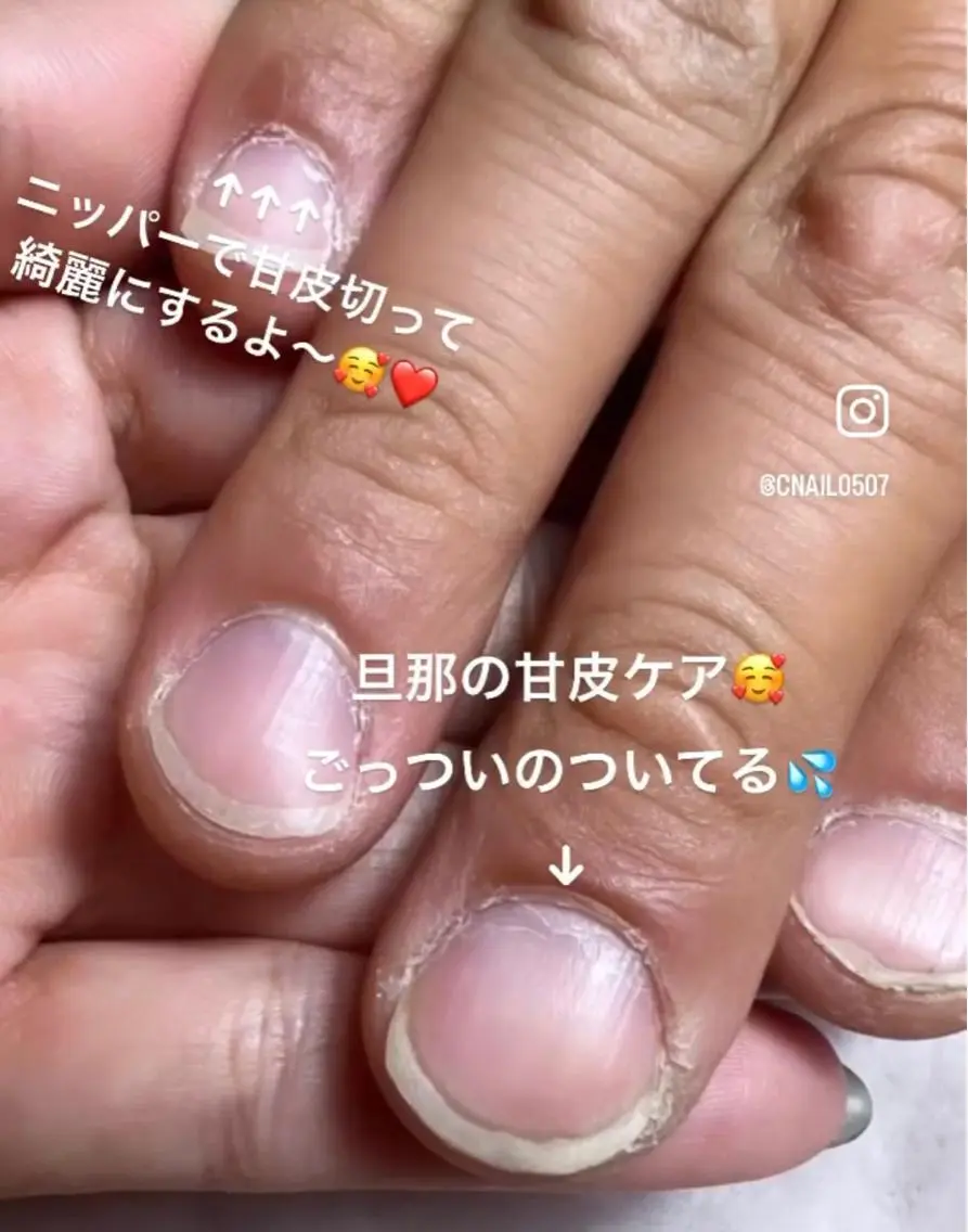 ネイル C's coffretのネイルデザイン