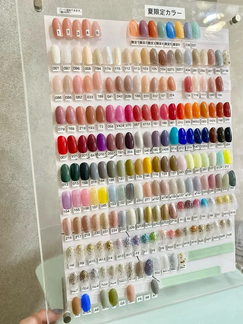 ネイル maison de NALIのネイルデザイン