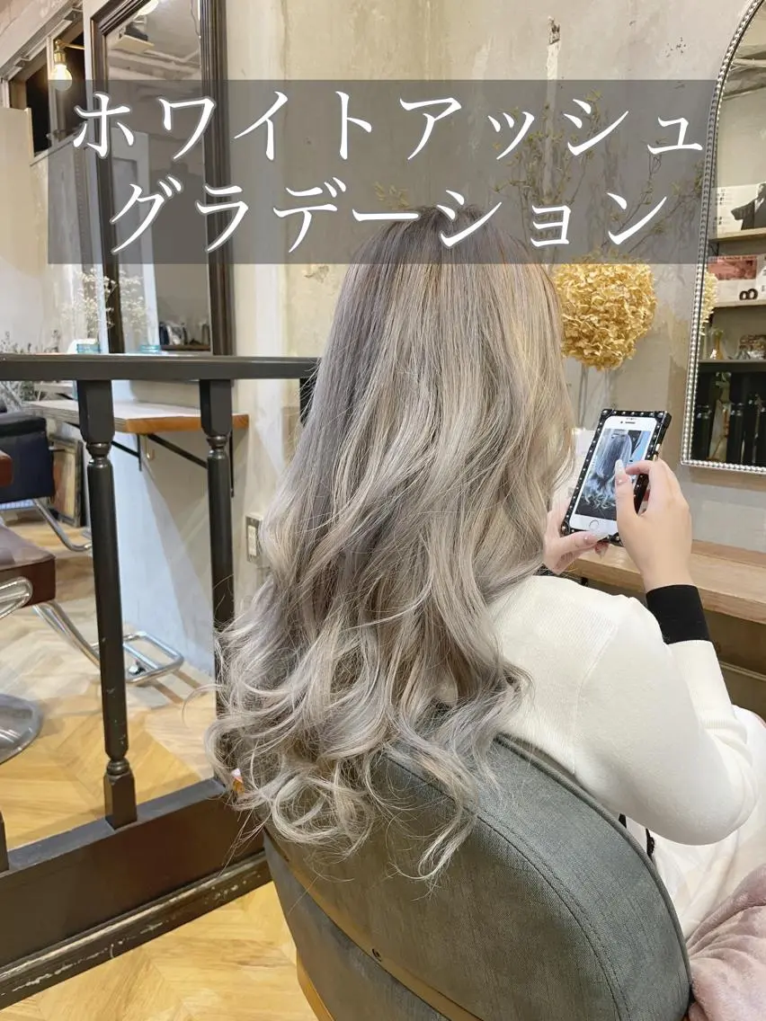 ロング カラー シールエクステ アッシュ バレイヤージュ ミストバング ブリーチ ヘアカラー エクステ指名No.1 【店長】橘田のヘアスタイル