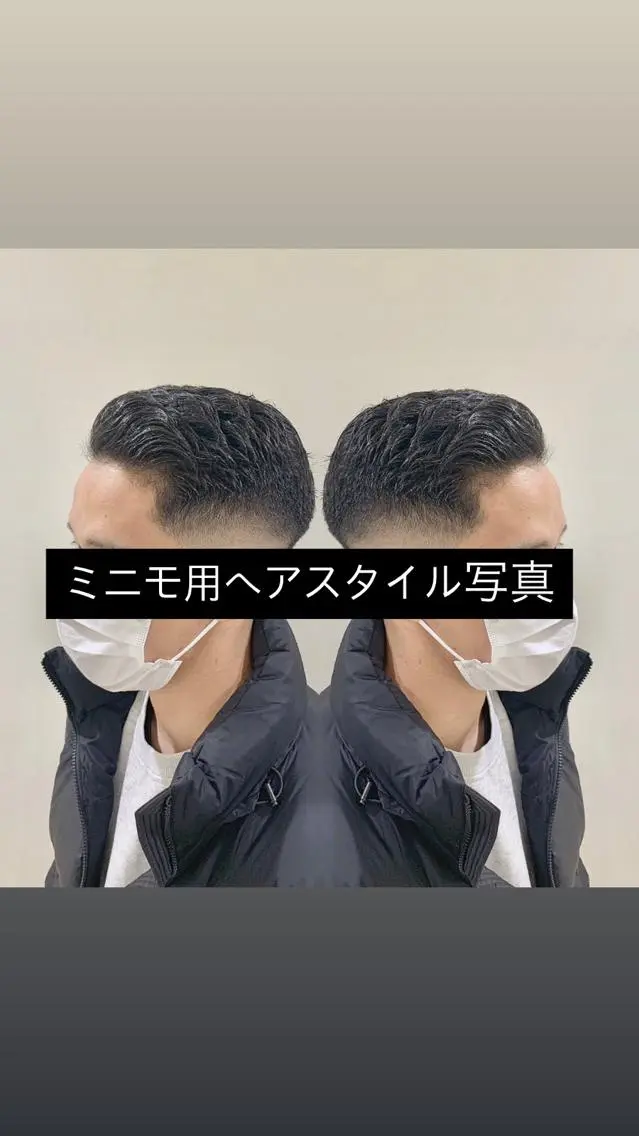 ショート パーマ アイブロウ 学生 オーナーカットを 特別価格でのその他イメージ