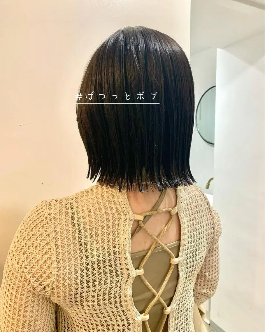 ミディアム 髪質改善 縮毛矯正 トリートメント 縮毛矯正 トリートメント 三矢 ちなつのヘアスタイル