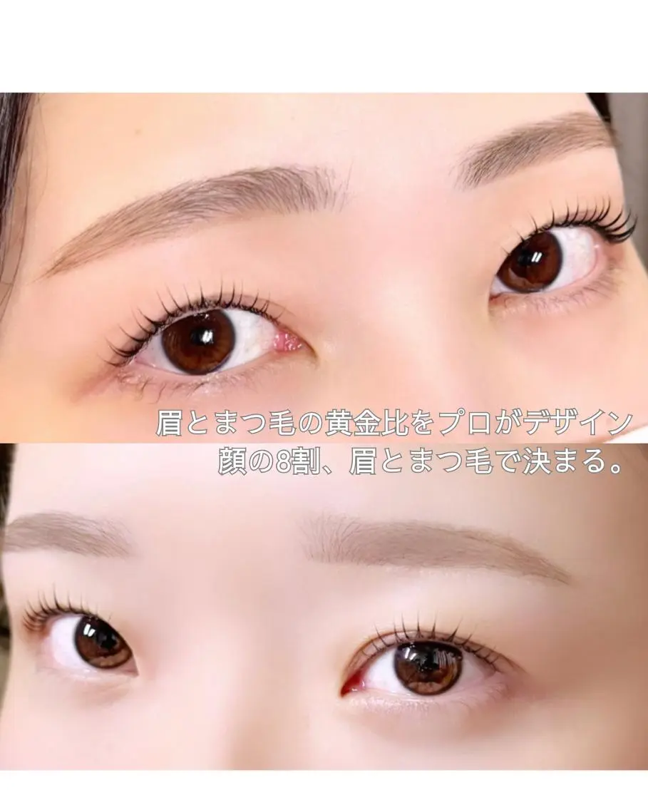 アイブロウ マツパ 美眉&まつげパーマ♡ eyemajic札幌のマツエク・マツパデザイン