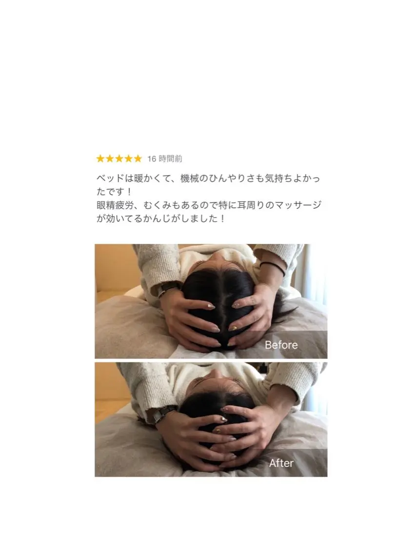 カラー パーマ ヘアアレンジ メンズ キッズ ネイル マツエク・マツパ アイブロウ 新感覚マシン× ドライヘッドのエステ・リラクイメージ