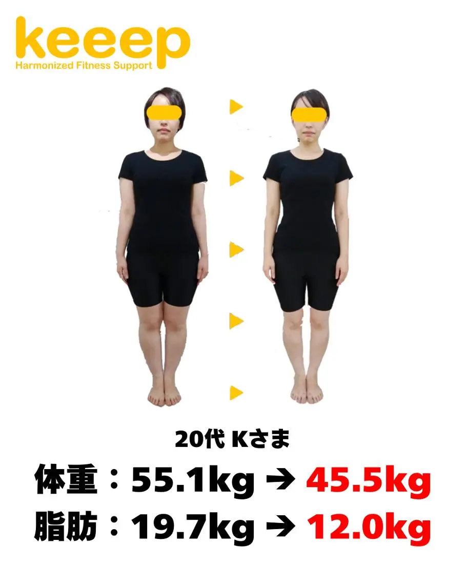 松山 竜樹のエステ・リラクイメージ