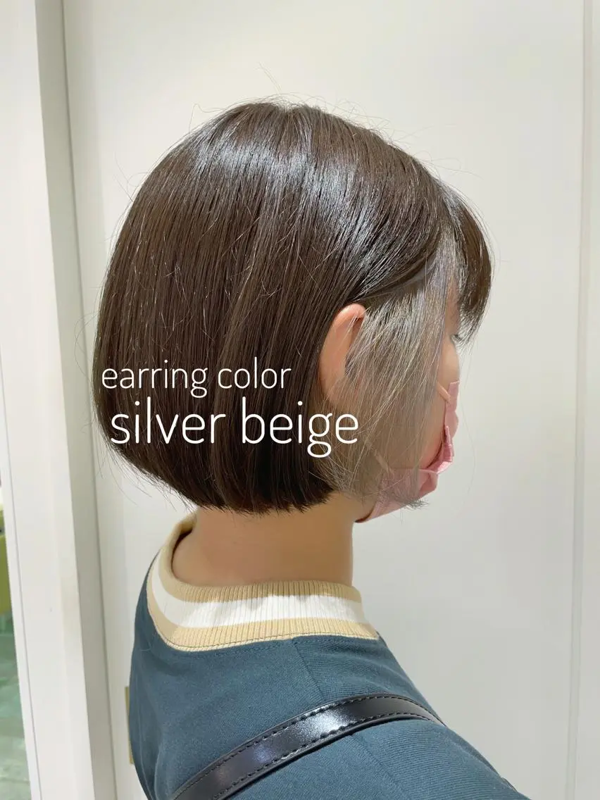 ショート カラー ベージュカラー ブリーチ シルバー シルバーベージュ 大平 美沙のヘアスタイル