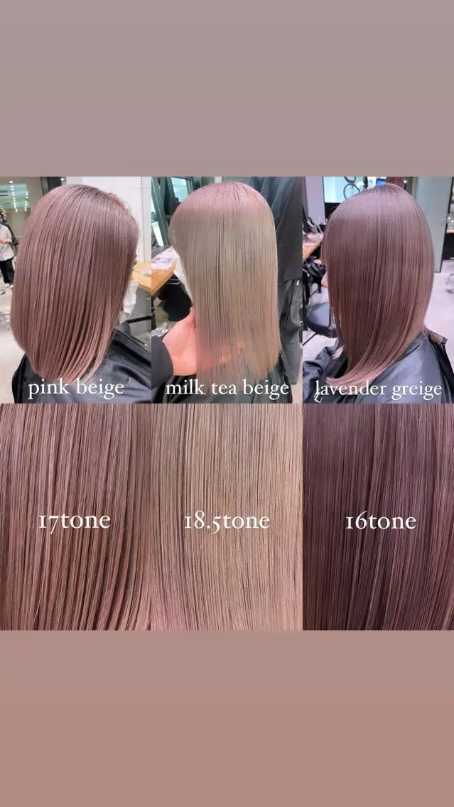 ミディアム カラー カット ヘアカラー トリートメント ヘアセット 💜ハイトーン💛 マジカルかいちゃんのヘアスタイル