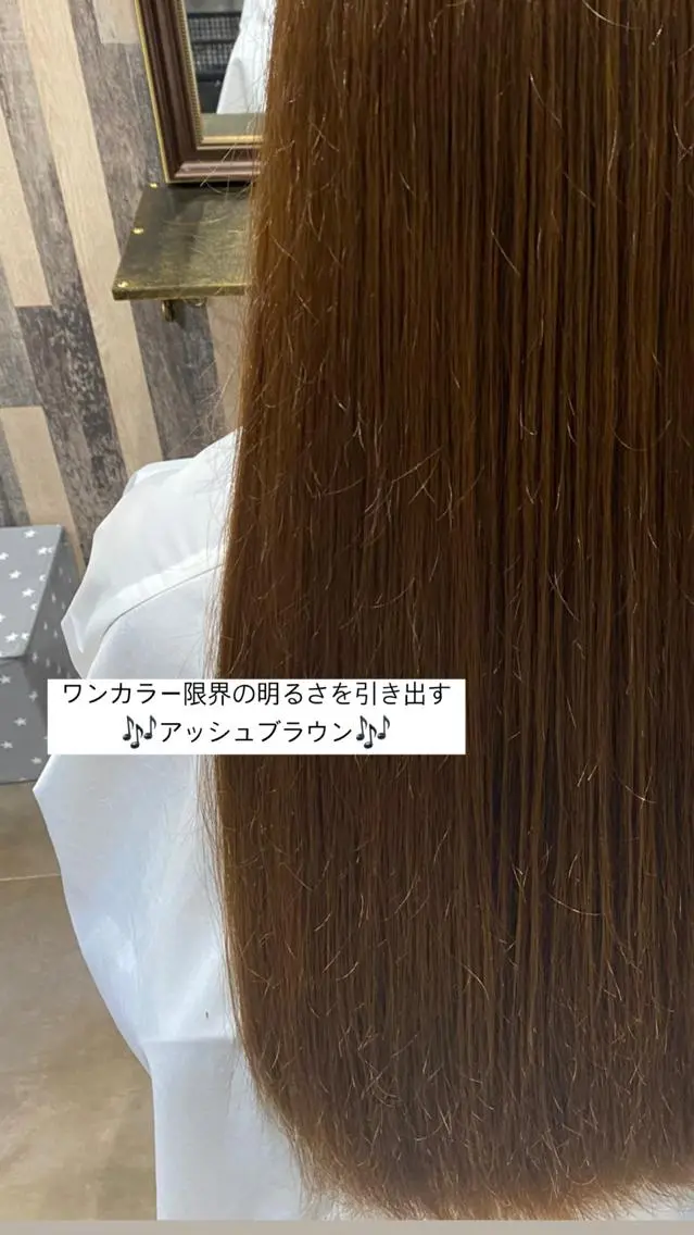 ロング アッシュ アッシュブラウン ♡🎀垢抜け透明感 カラーaomi🐇♡のヘアスタイル
