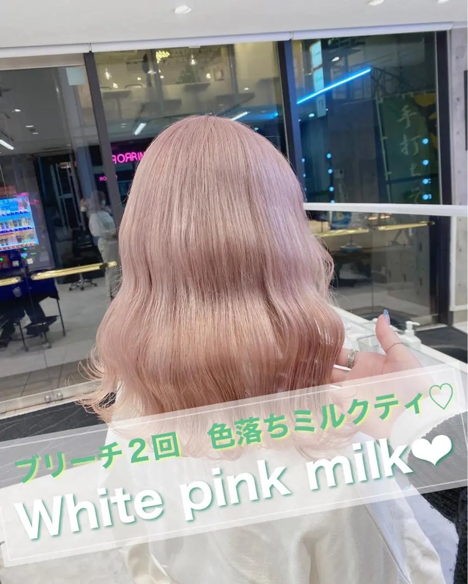 セミロング 🤍ムラ修正ブリーチ 🤍原宿/YUUのヘアスタイル