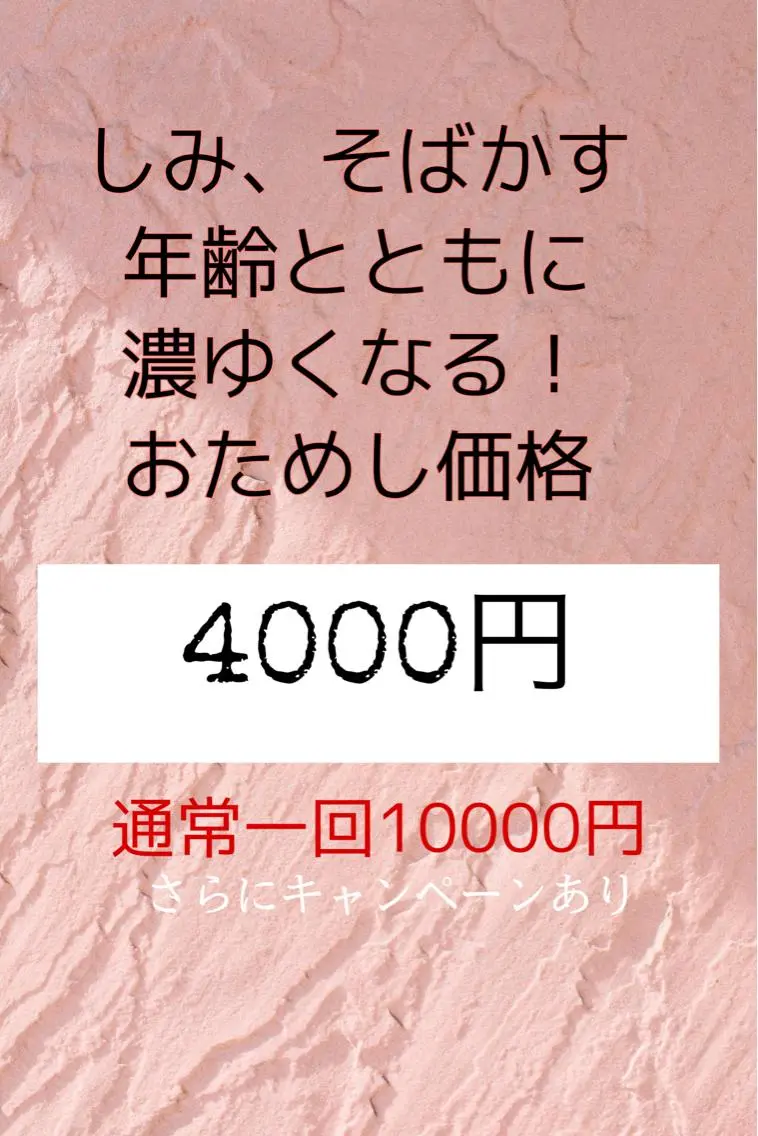 CHERIMO シェリモのネイルデザイン