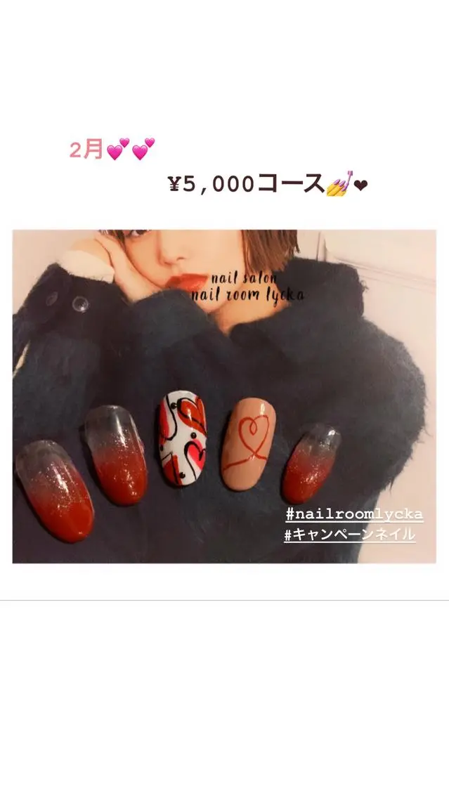 ネイル ジェルネイル パラジェル 冬ネイル ﾈｲﾙﾙｰﾑﾘｯｶ 𝐦𝐚𝐲𝐮のネイルデザイン