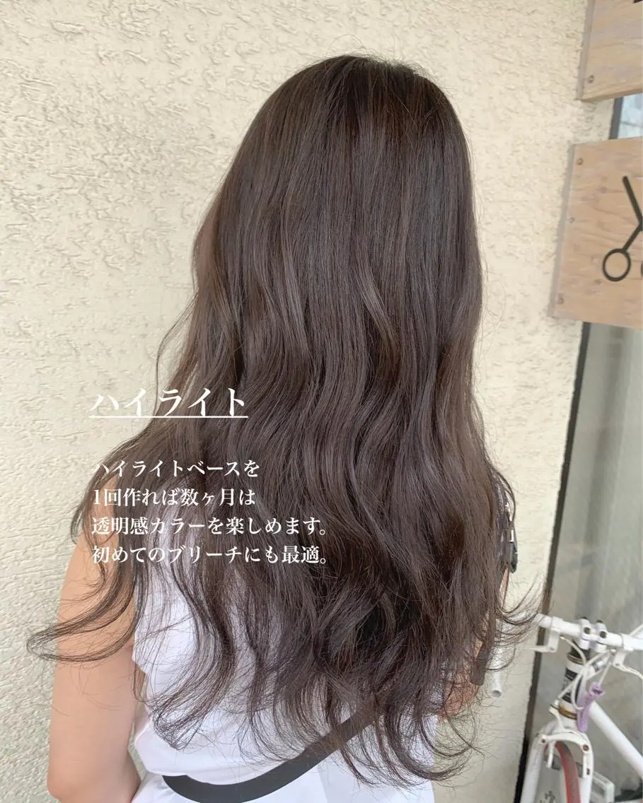 ロング カラー flocci🌙 フロクシのヘアスタイル