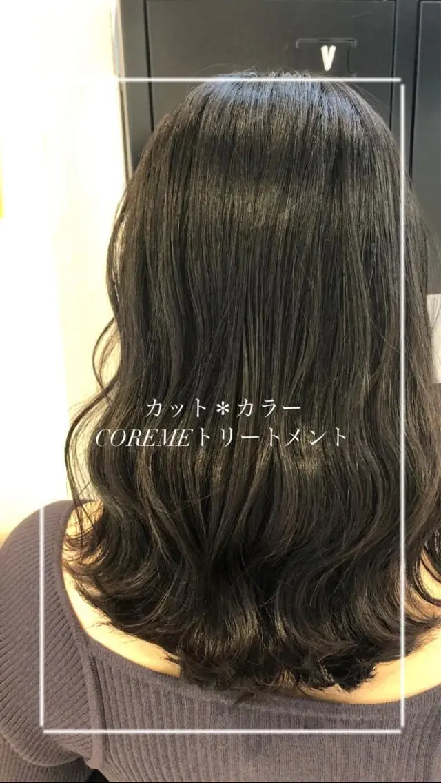 ミディアム カラー 縮毛矯正/髪質改善/ 艶髪ササキナツミのヘアスタイル