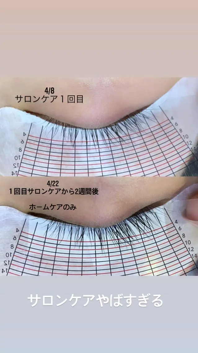 マツエク・マツパ crib eyelashのマツエク・マツパデザイン