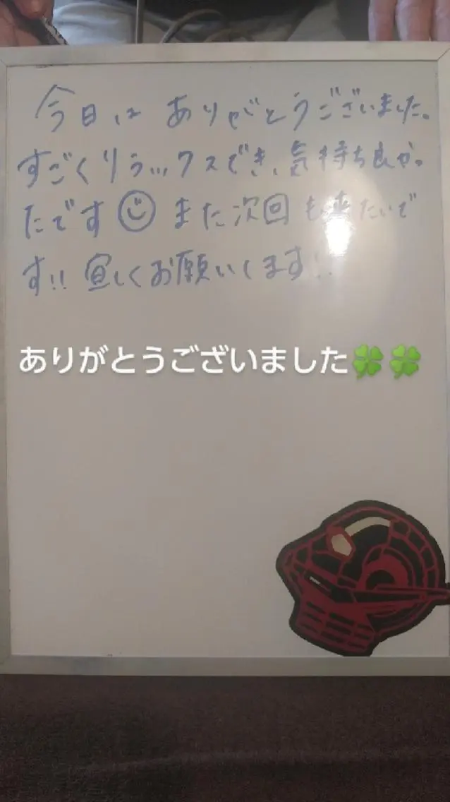 エステ リラク ☆リラックス☆ ジュリーのその他イメージ
