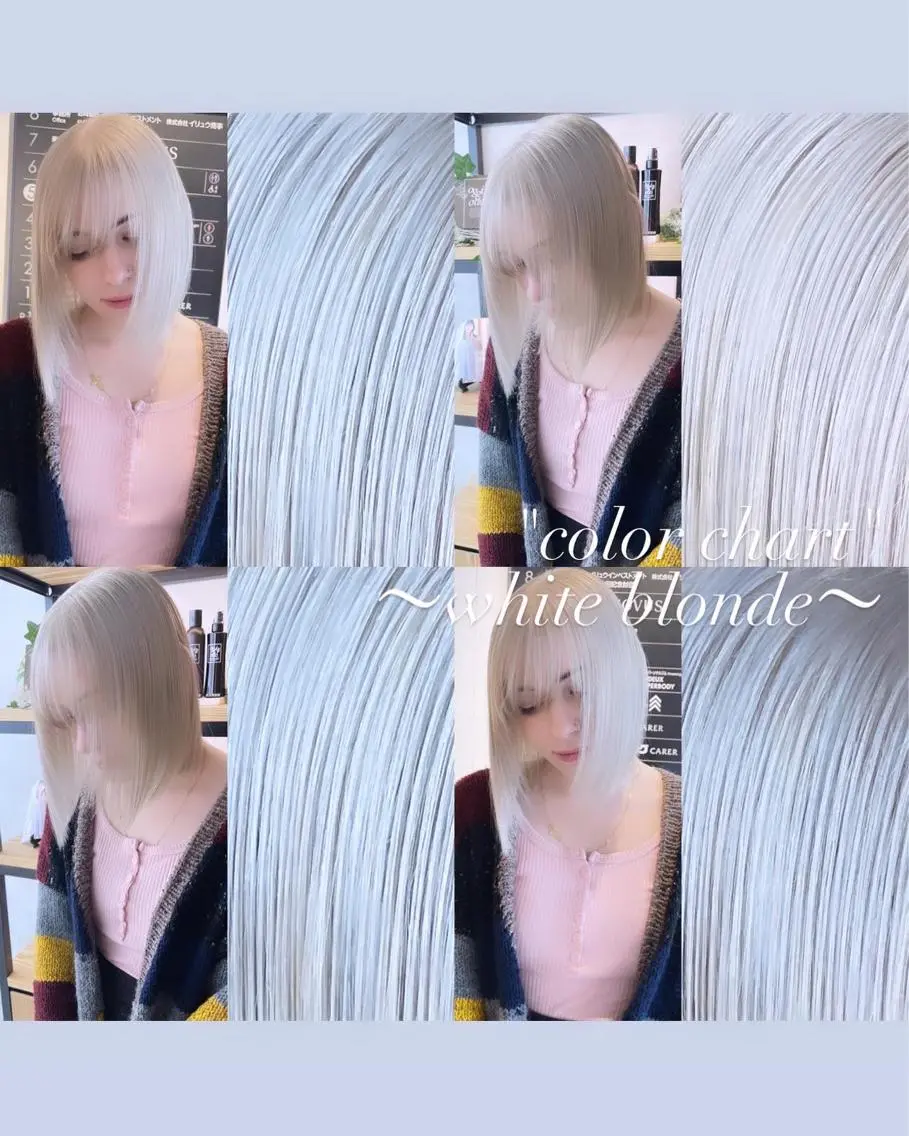 ミディアム カラー ブリーチ カット ヘアカラー トリートメント ヘアセット 💜ハイトーン💛 マジカルかいちゃんのヘアスタイル