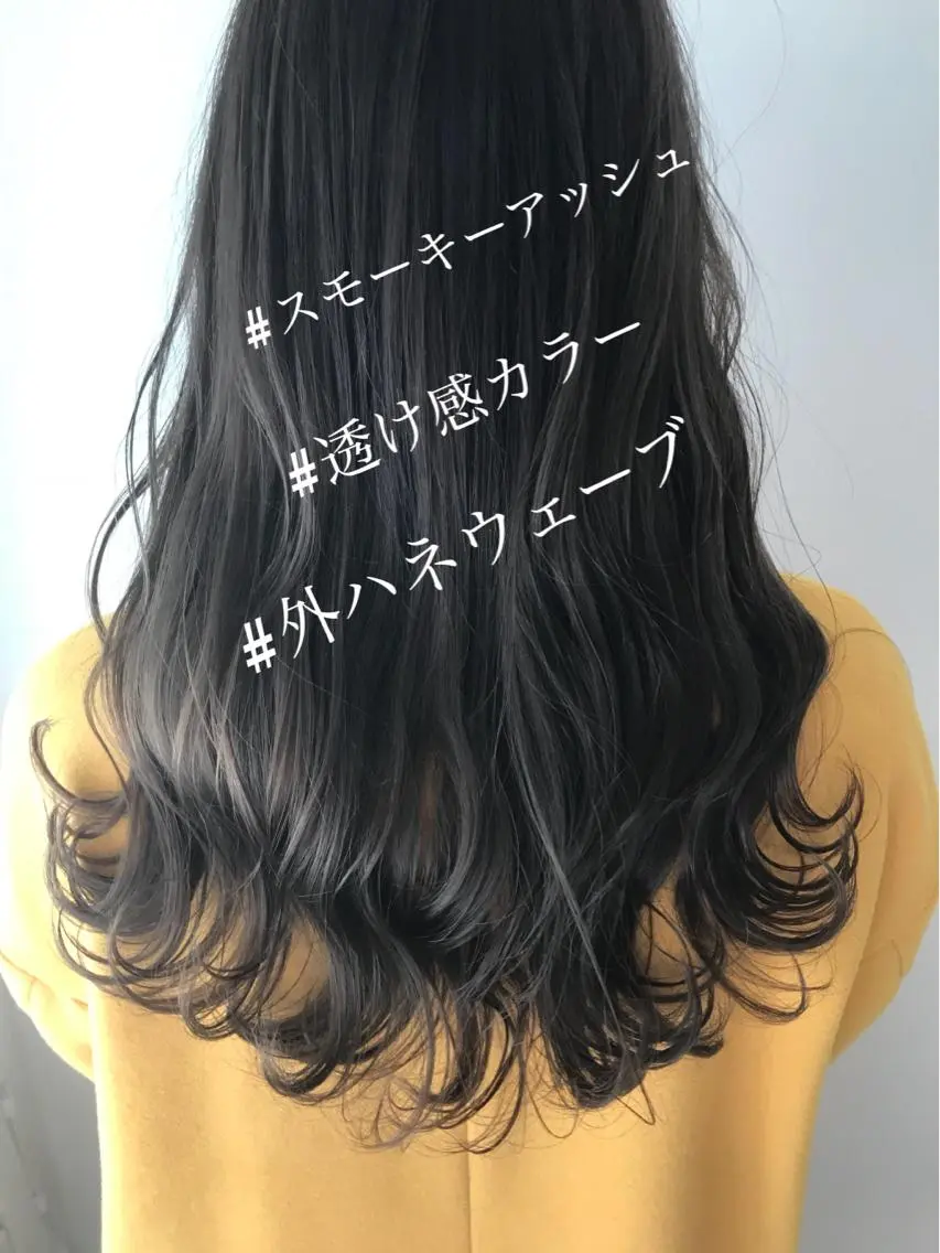 ミディアム カラー アッシュ ヘアカラー トリートメント ウルフカット レイヤーカット上柿のヘアスタイル