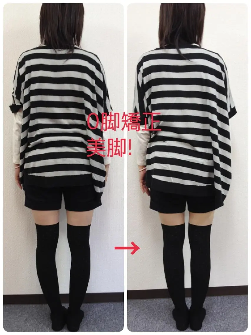 美容整体院 Body's Kのエステ・リラクイメージ