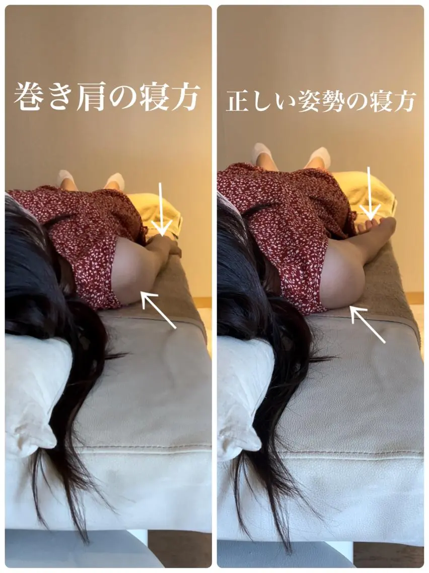 鍼灸 Refineのその他イメージ