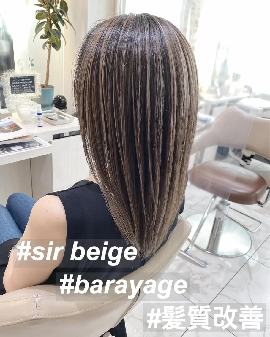 ミディアム カラー バレイヤージュ ベージュカラー レイヤーカット カット ヘアカラー トリートメント 山崎俊輔/髪質改善 /バレイヤージュのヘアスタイル