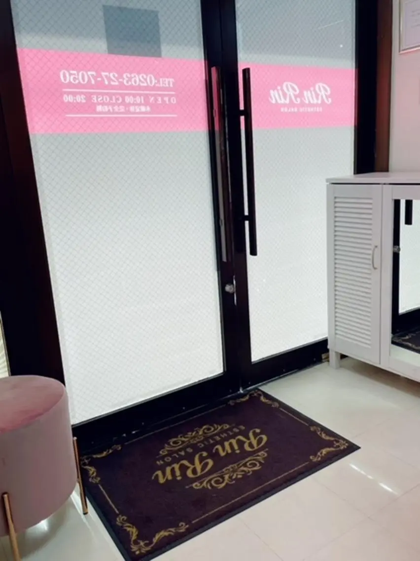 RinRin 松本店のエステ・リラクイメージ