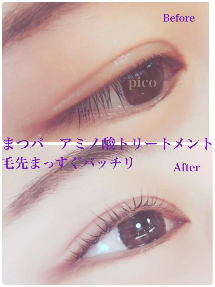 マツエク・マツパ pico 守口   大日のマツエク・マツパデザイン