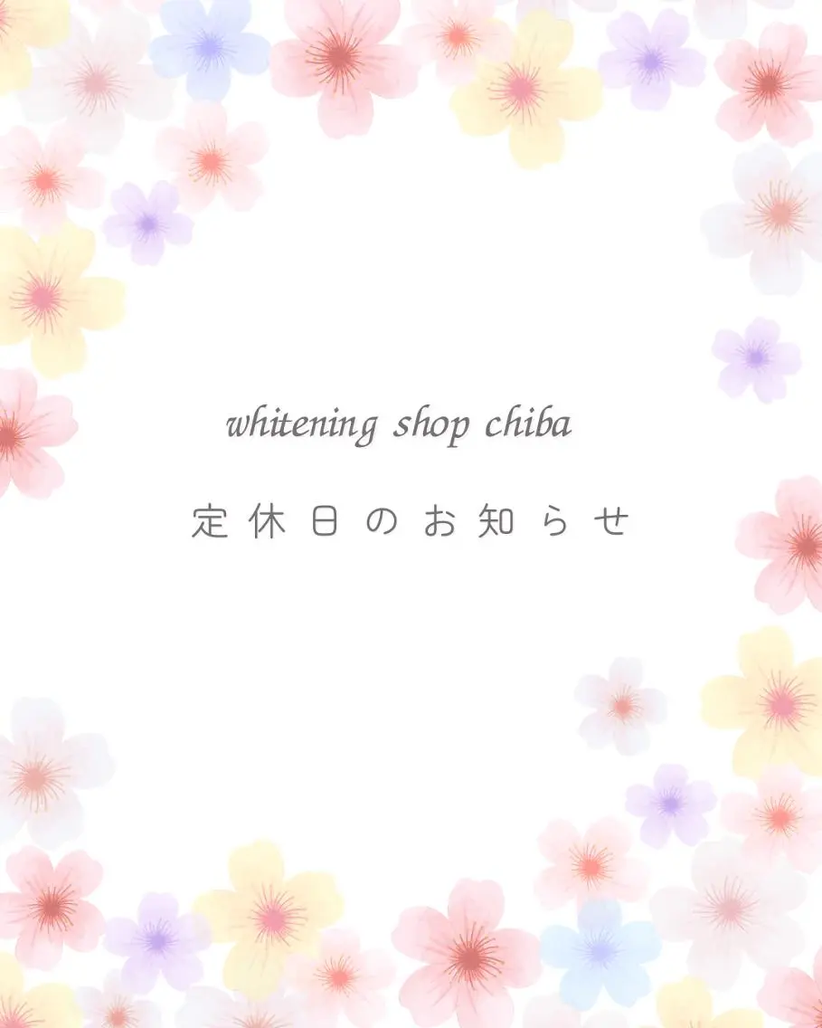 メンズ エステ ホワイトニング ショップ千葉店のその他イメージ