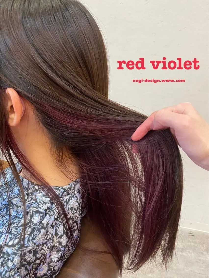 ロング カラー レッドカラー バイオレットカラー カット ヘアカラー トリートメント 🟢NEGi🟣 🫧髪質改善のヘアスタイル