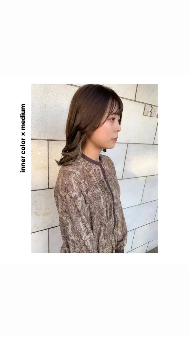 ミディアム カラー パーマ ヘアアレンジ メンズ キッズ ネイル マツエク・マツパ アイブロウ ベージュカラー 透明感カラー カット 縮毛矯正 トリートメント hiro【沿線で叶う 似合わせhair】のヘアスタイル