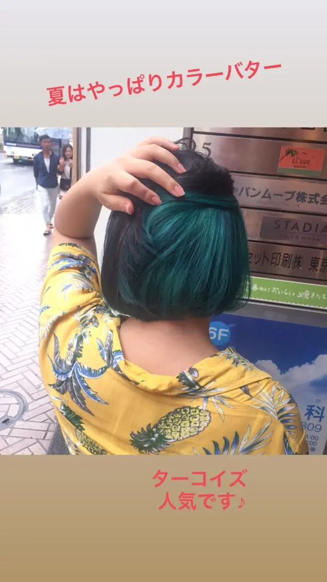 カラー ブリーチ/ウルフ特化 渋谷カルチャー交差点のヘアスタイル