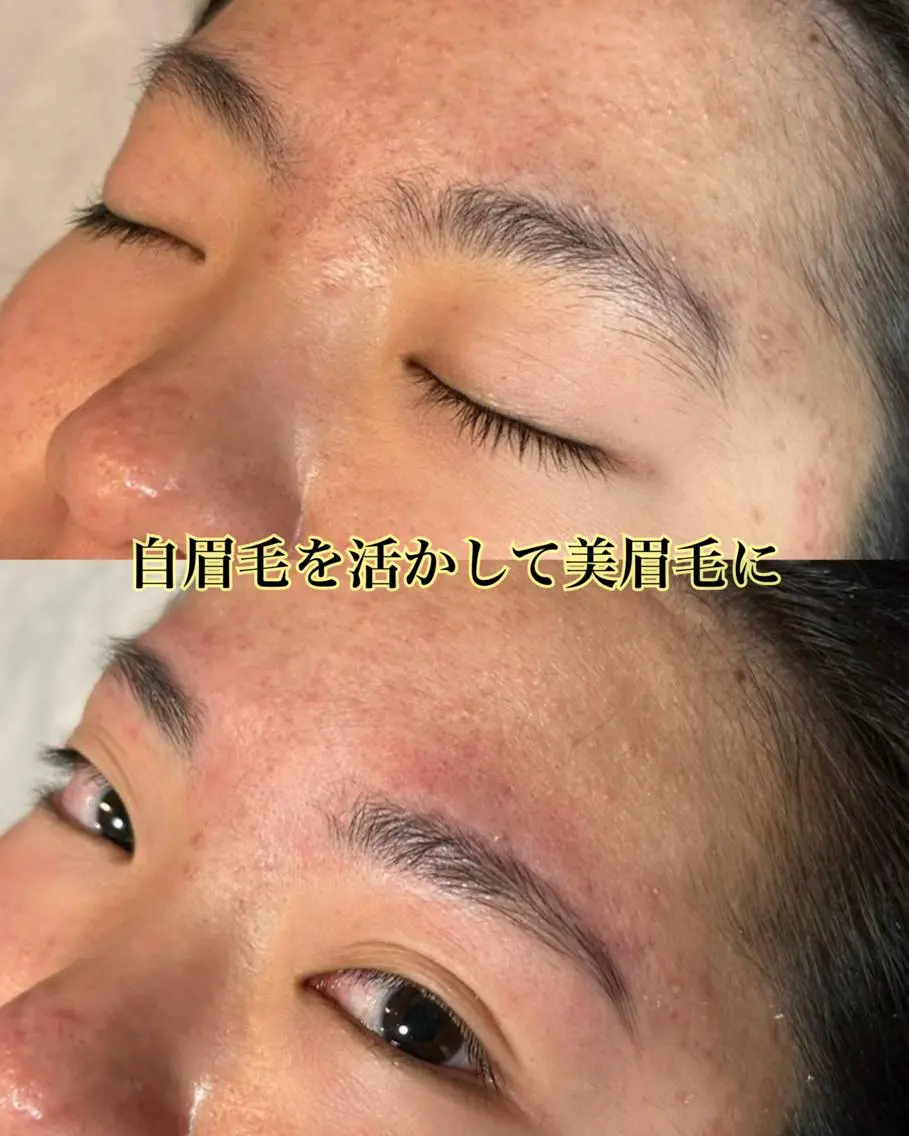 アイブロウ 眉毛ワックス脱毛 脱毛・眉毛・フェイス サロンN久留米店の眉毛・アイブロウイメージ