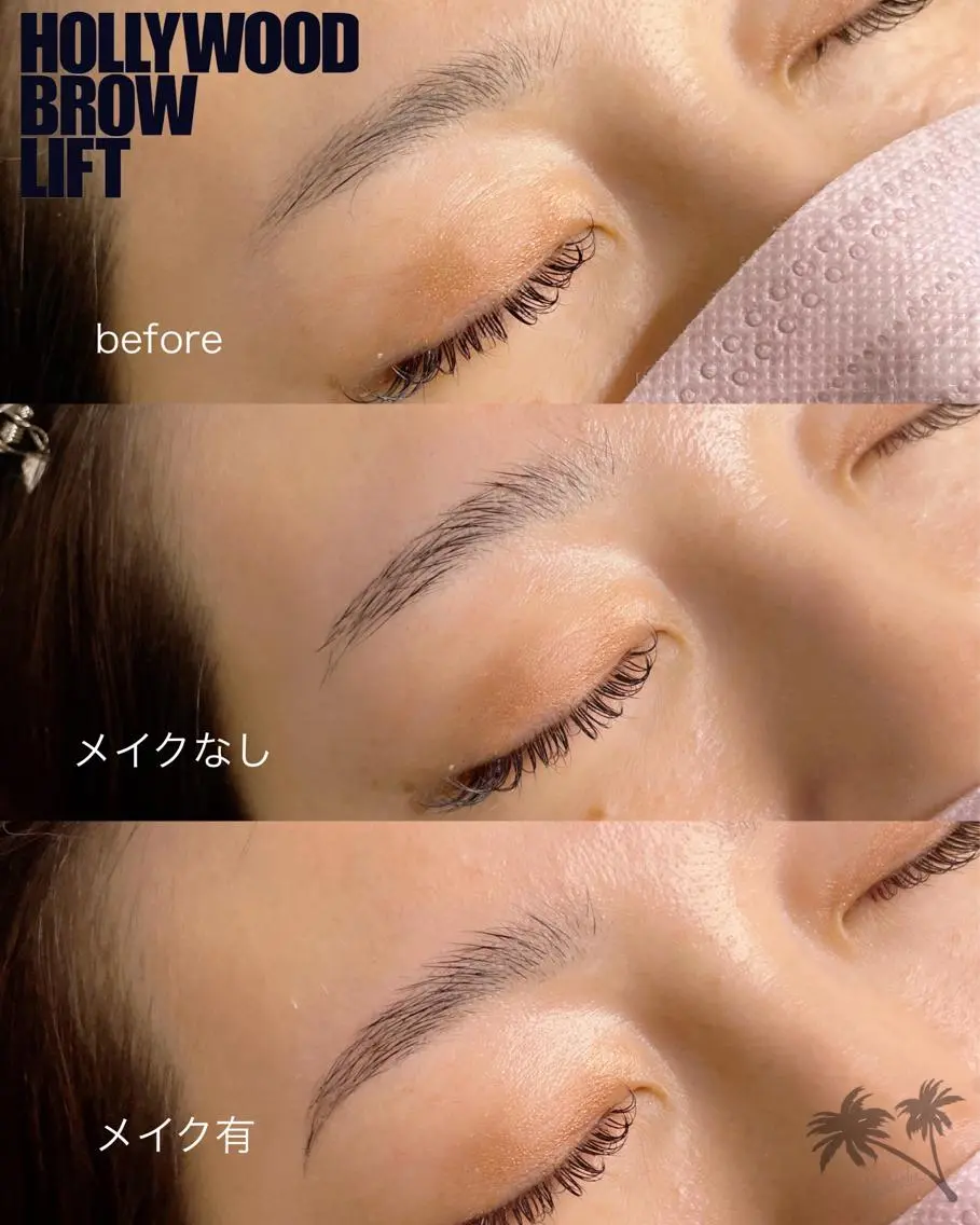 カラー メンズ ネイル マツエク・マツパ アイブロウ ナチュラル 卒業式のヘアスタイル 卒業式 ワックス脱毛 その他(アイブロウ) KAINALU. アンドヘルシー専門のマツエク・マツパデザイン