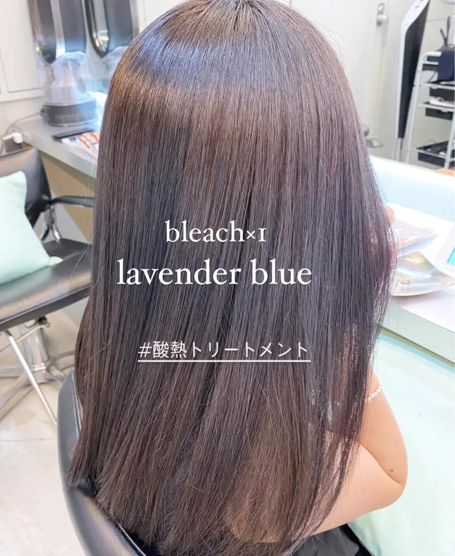 ロング カラー 岡野 静華のヘアスタイル