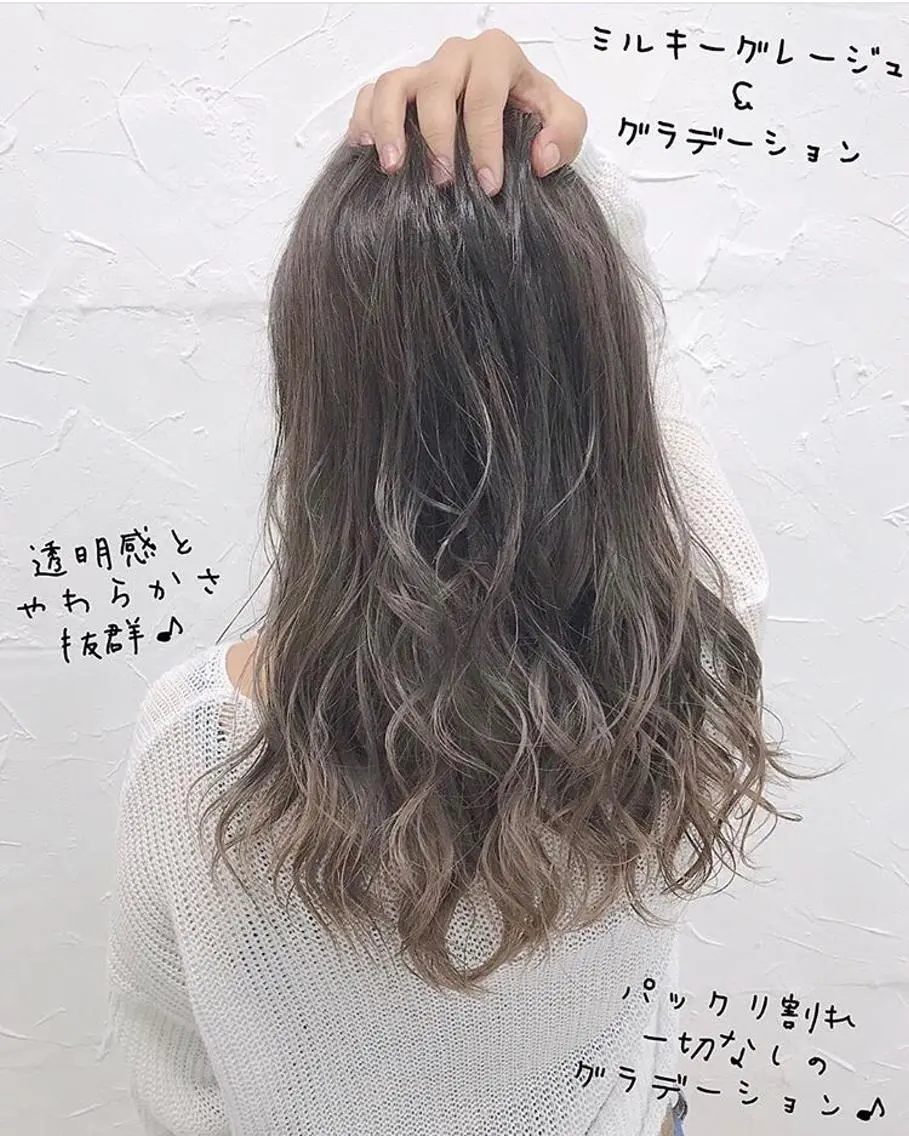 ロング カラー 透明感カラー グラデーションカラー グレージュ ハイライトカラー イルミナカラー ヘアカラー トリートメント ヘッドスパ ヘアセット トレンドHair🖤 keita🇰🇷のヘアスタイル