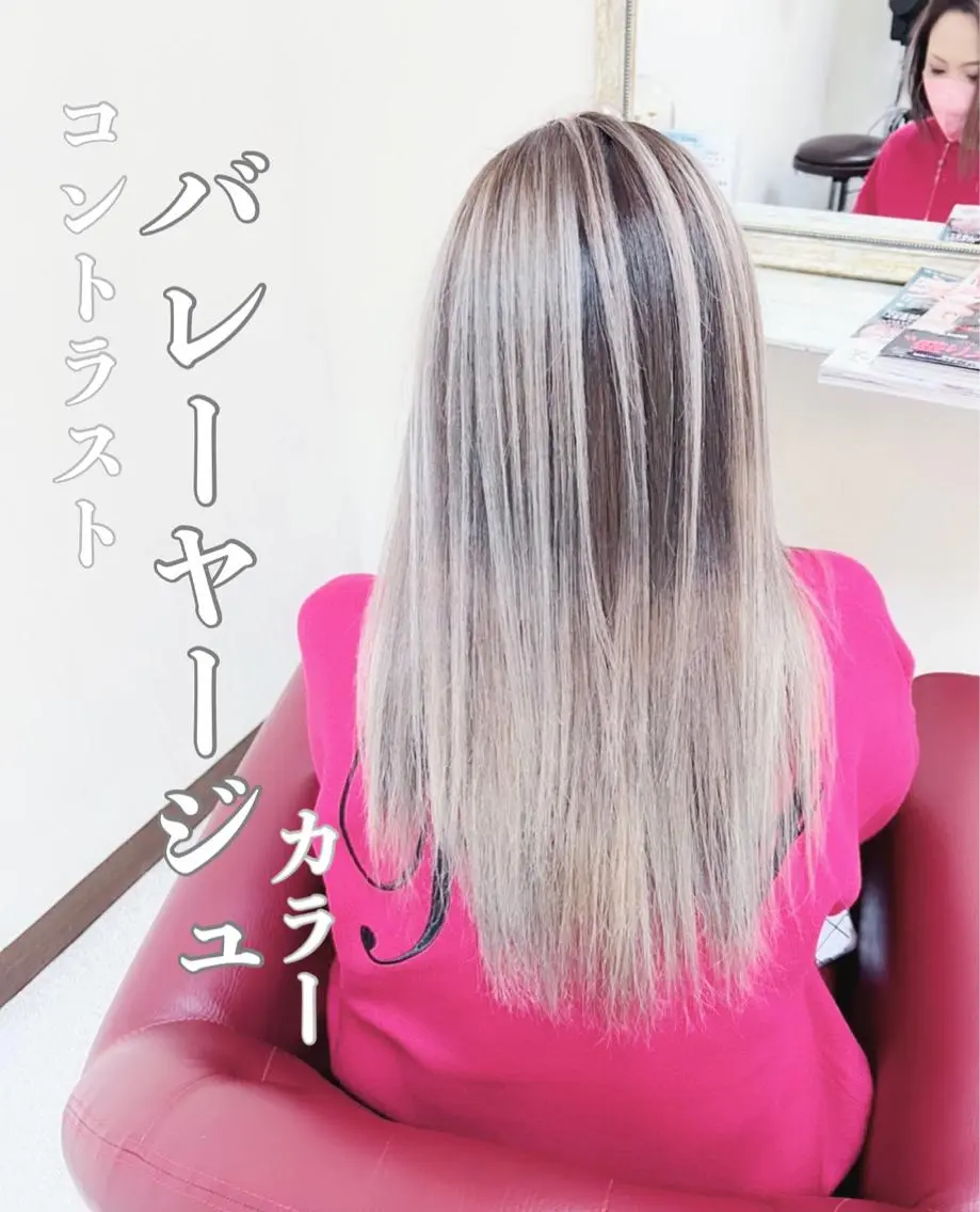 ロング カラー YURI ✨のヘアスタイル