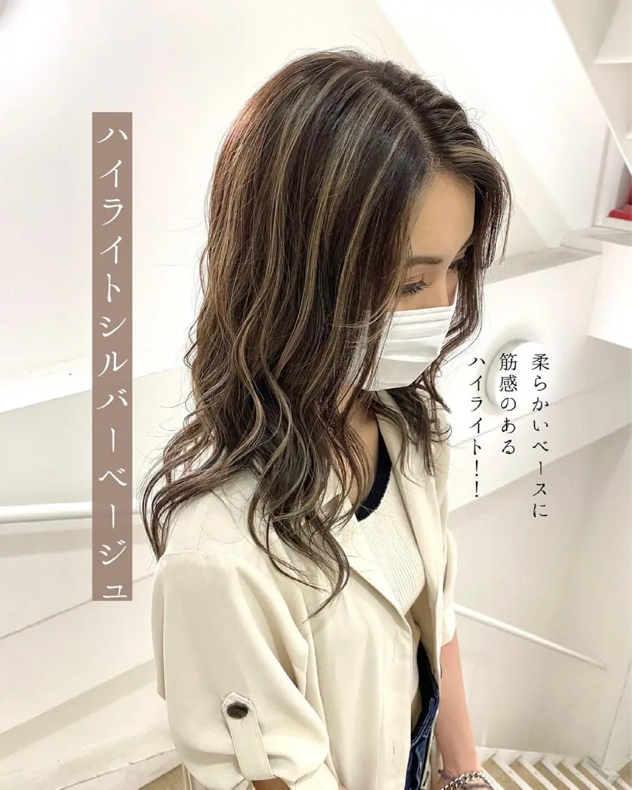セミロング ヘアカラー 岩尾 凪のヘアスタイル